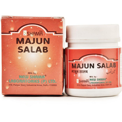 New Shama Majun Salab